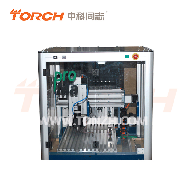 (xin)·ưC(j)CNC3200A